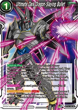 Ultimate Dark Dragon-Slaying Bullet BT14-140_PR card