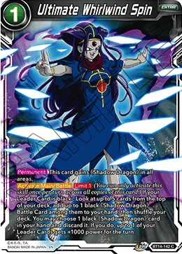 Ultimate Whirlwind Spin BT14-142 Dragon Ball Masters card