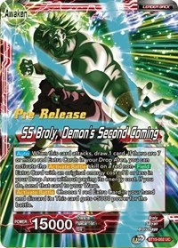 Broly BT15-002_PR card