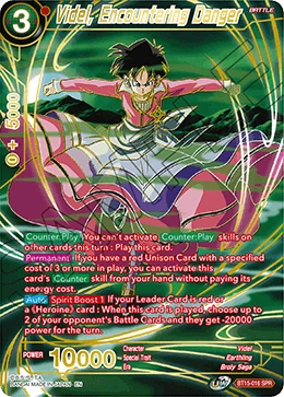 Videl, Encountering Danger BT15-016_SPR card