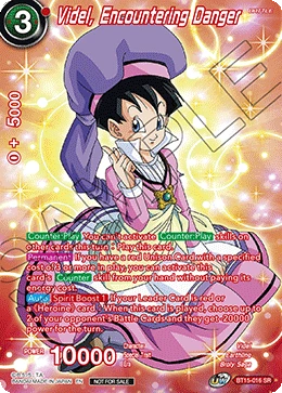 Videl, Encountering Danger BT15-016_SPR03 card