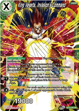 King Vegeta, Invasion's Command BT15-063 card