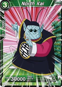 North Kai BT15-082 card