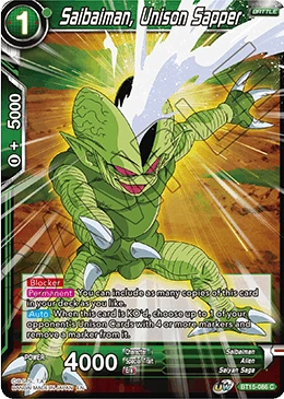 Saibaiman, Unison Sapper BT15-086 card