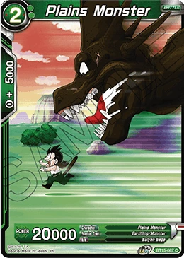 Plains Monster BT15-087 Dragon Ball Masters card