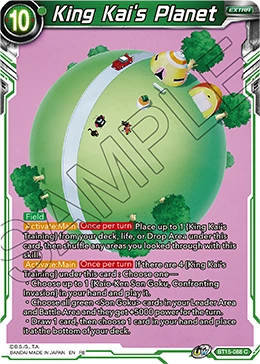 King Kai's Planet BT15-088 Dragon Ball Masters card, Reprint