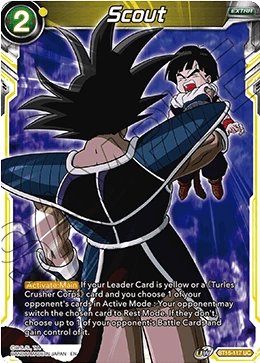Scout BT15-117 Dragon Ball Masters card, Prerelease