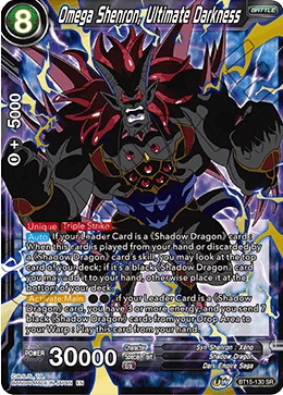 Omega Shenron, Ultimate Darkness BT15-130 card