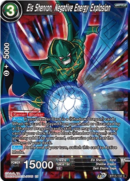 Eis Shenron, Negative Energy Explosion BT15-132 card