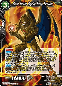 Nuova Shenron, Negative Energy Explosion BT15-135 Dragon Ball Masters card