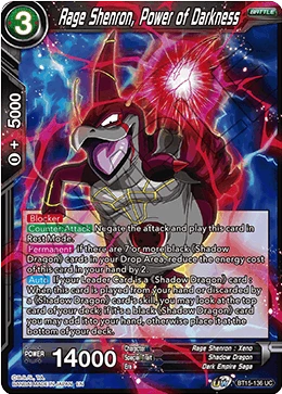 Rage Shenron, Power of Darkness BT15-136 card
