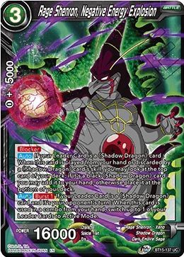 Rage Shenron, Negative Energy Explosion BT15-137 card