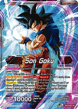 Son Goku BT16-001 Dragon Ball Masters card