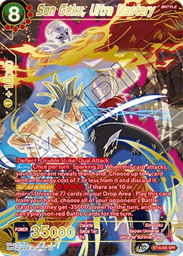 Son Goku, Ultra Mastery BT16-005 Dragon Ball Masters card