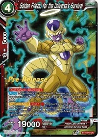 Golden Frieza, for the Universe's Survival BT16-010 Dragon Ball Masters card, Promo