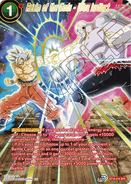 Realm of the Gods - Ultra Instinct BT16-018 Dragon Ball Masters card