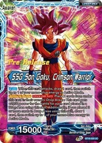 Son Goku BT16-020 Dragon Ball Masters card, Championship