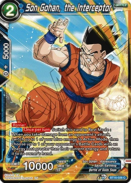 Son Gohan, the Interceptor BT16-026 Dragon Ball Masters card