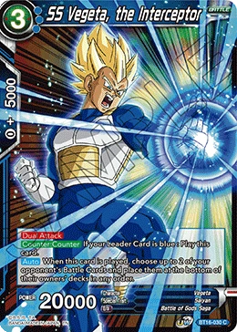 SS Vegeta, the Interceptor BT16-030 Dragon Ball Masters card