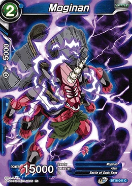 Moginan BT16-041 Dragon Ball Masters card