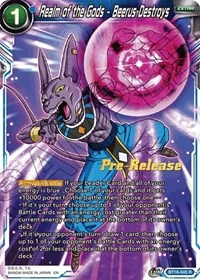 Realm of the Gods - Beerus Destroys BT16-045 Dragon Ball Masters card, Event