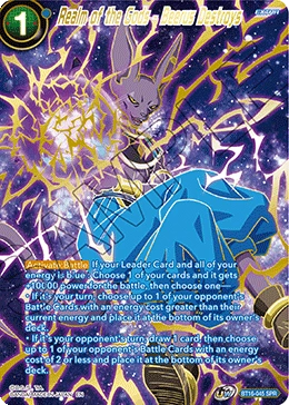Realm of the Gods - Beerus Destroys BT16-045 Dragon Ball Masters card