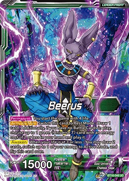 Beerus BT16-046 card
