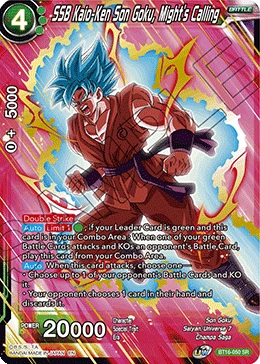 SSB Kaio-Ken Son Goku, Might's Calling BT16-050 card
