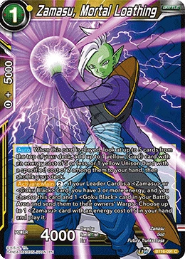 Zamasu, Mortal Loathing BT16-091 card
