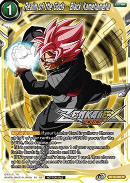 Realm of the Gods - Black Kamehameha BT16-092 Dragon Ball Masters card, Event