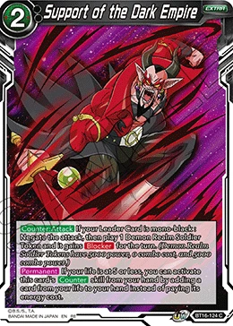 Support of the Dark Empire BT16-124_PR02 card