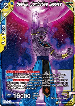 Beerus, Combative Impulse BT16-128 Dragon Ball Masters card, Prerelease