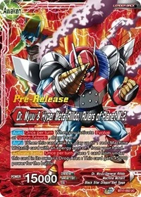 Dr. Myuu & General Rilldo BT17-002 Dragon Ball Masters card, Promo