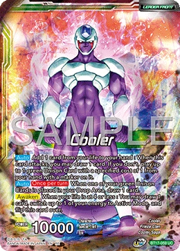 Cooler BT17-059_PR card