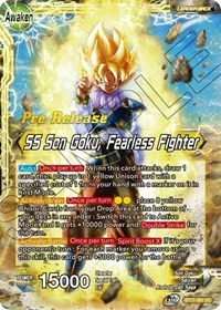 Son Goku BT17-081 Dragon Ball Masters card, Promo