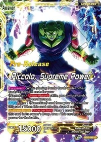 Piccolo BT17-082_PR card