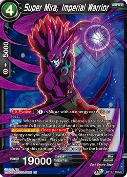 Super Mira, Imperial Warrior BT17-113 card