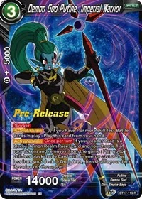 Demon God Putine, Imperial Warrior BT17-119_PR