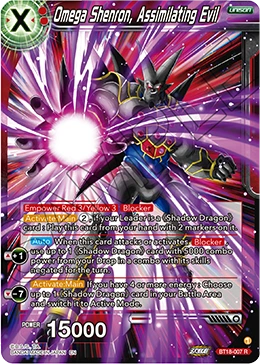 Omega Shenron, Assimilating Evil BT18-007 Dragon Ball Masters card, Prerelease