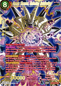 Omega Shenron, Unfeeling Retribution BT18-020_SPR