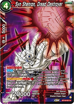 Syn Shenron, Dread Destroyer BT18-021 card