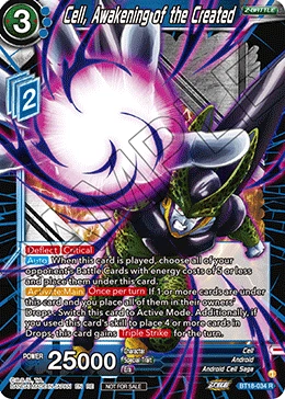 Cell, Awakening of the Created BT18-034 Dragon Ball Masters card, Promo 2