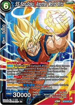 SS Son Goku, Another World Blitz BT18-037 Dragon Ball Masters card