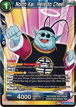 North Kai, Here to Cheer BT18-039 Dragon Ball Masters card, Prerelease