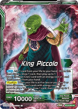 King Piccolo BT18-060 card