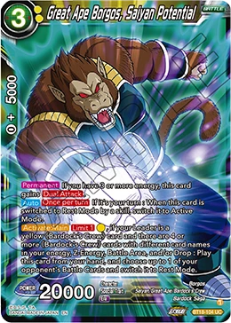 Great Ape Borgos, Saiyan Potential BT18-104 Dragon Ball Masters card