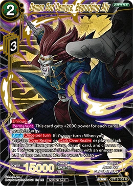 Demon God Demigra, Begrudging Ally BT18-124_PR card