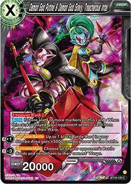 Demon God Putine & Demon God Gravy, Treacherous Intel BT18-125 card