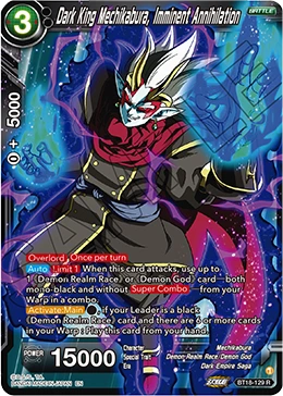 Dark King Mechikabura, Imminent Annihilation BT18-129 card