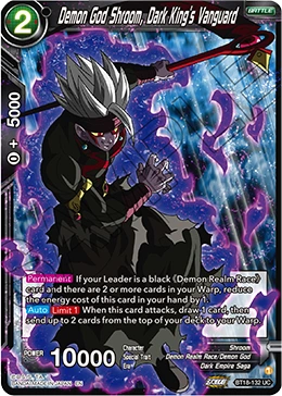 Demon God Shroom, Dark King's Vanguard BT18-132 card